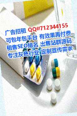 西夏代母农机有限公司